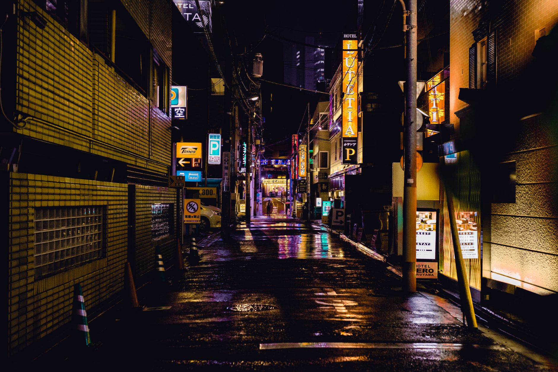 Akira Affiliate Crashes Ransomware After Attempting EDR Evasion