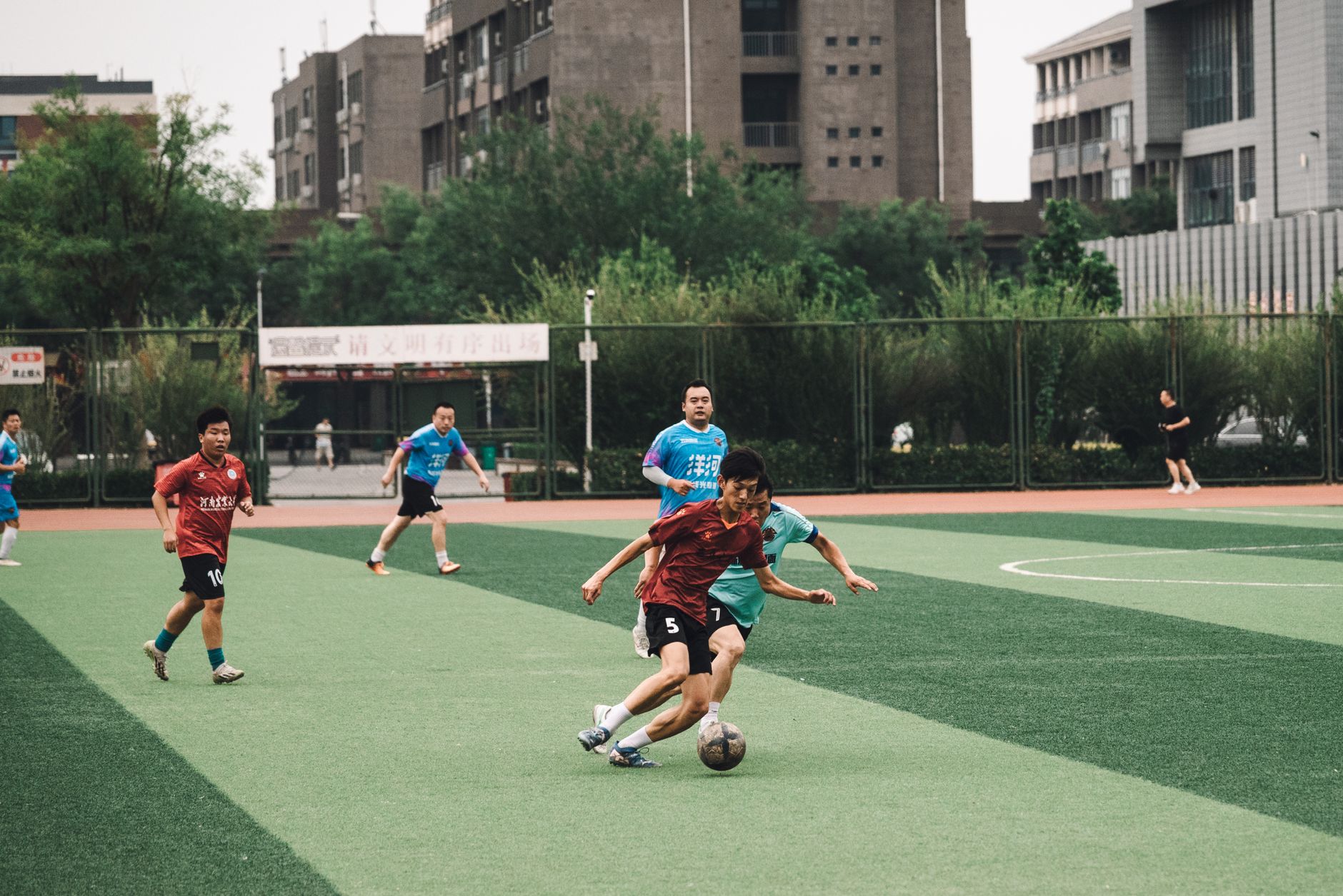 2026 FIFA World Cup: What Public Safety Officials Need to Know