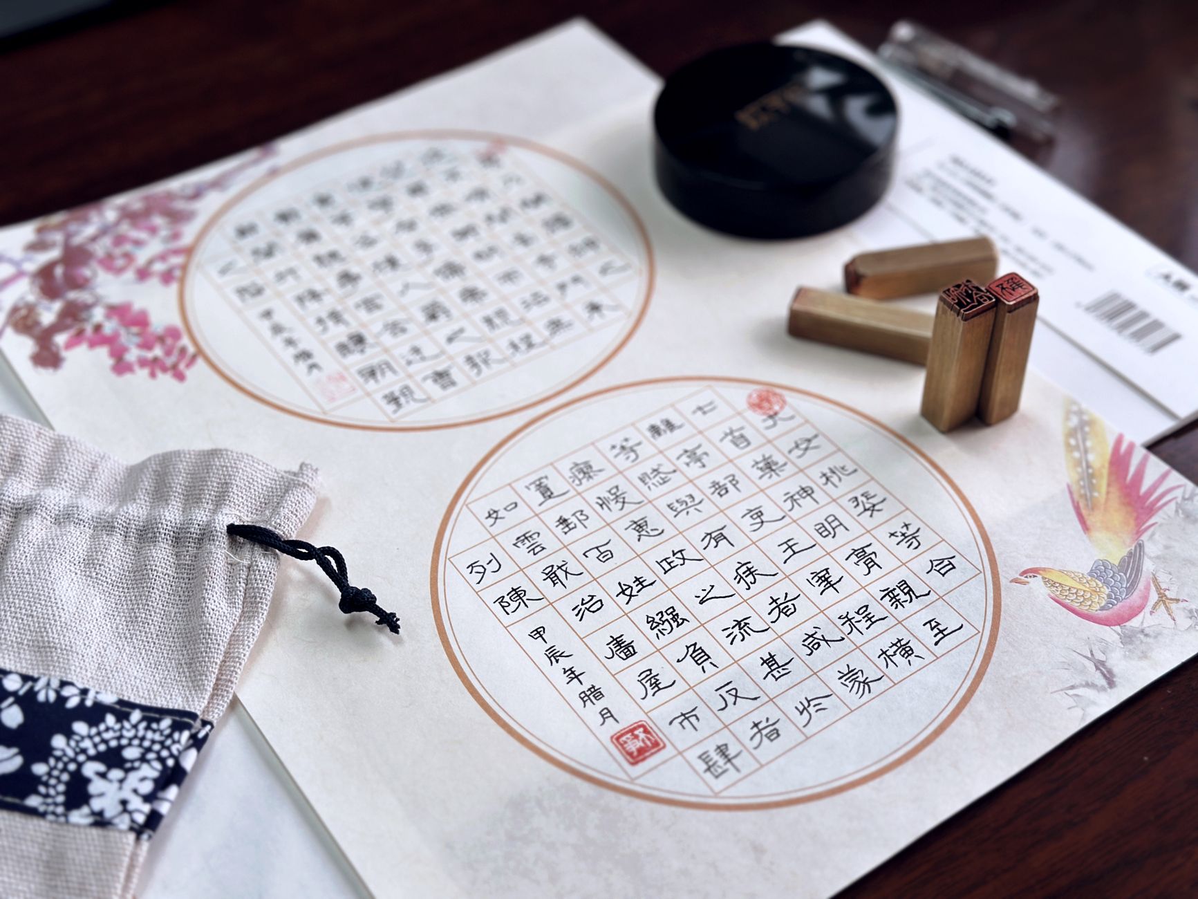 UAT-10147: Chinese-speaking adversary integrates agentic AI into post-compromise operations