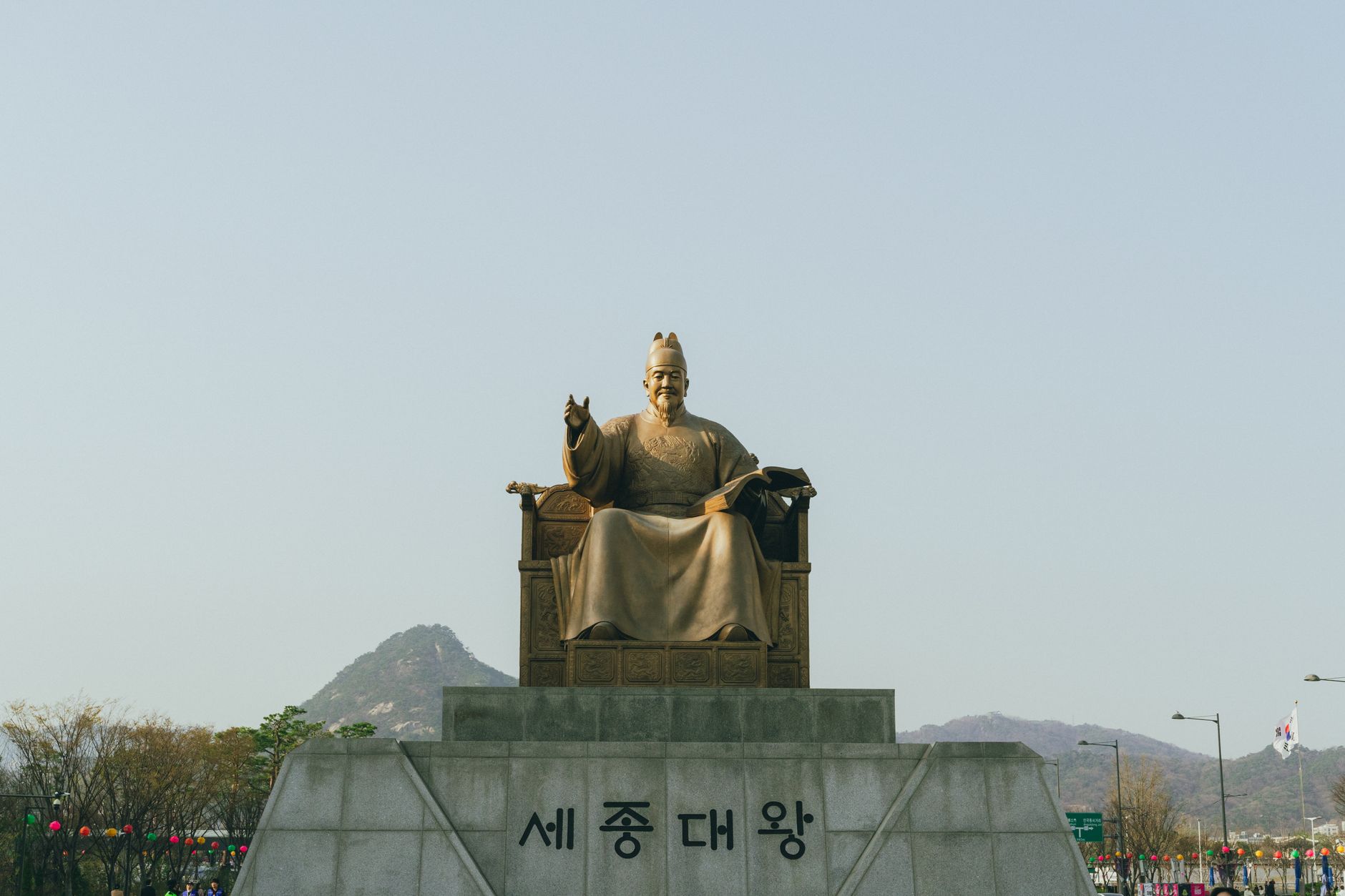 North Korean Hackers Tied to Rust Supply Chain Attack