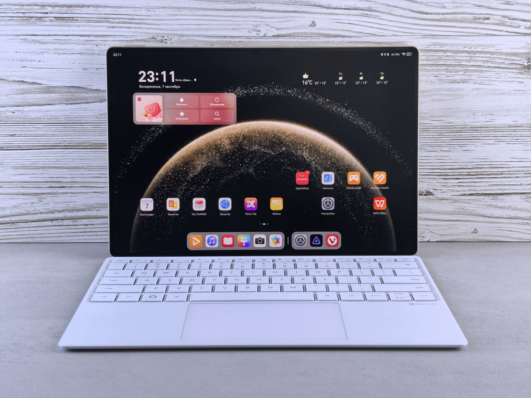 Pixel 11 Pro Initial Review: Gemini Intelligence is the highlight, not HiLight