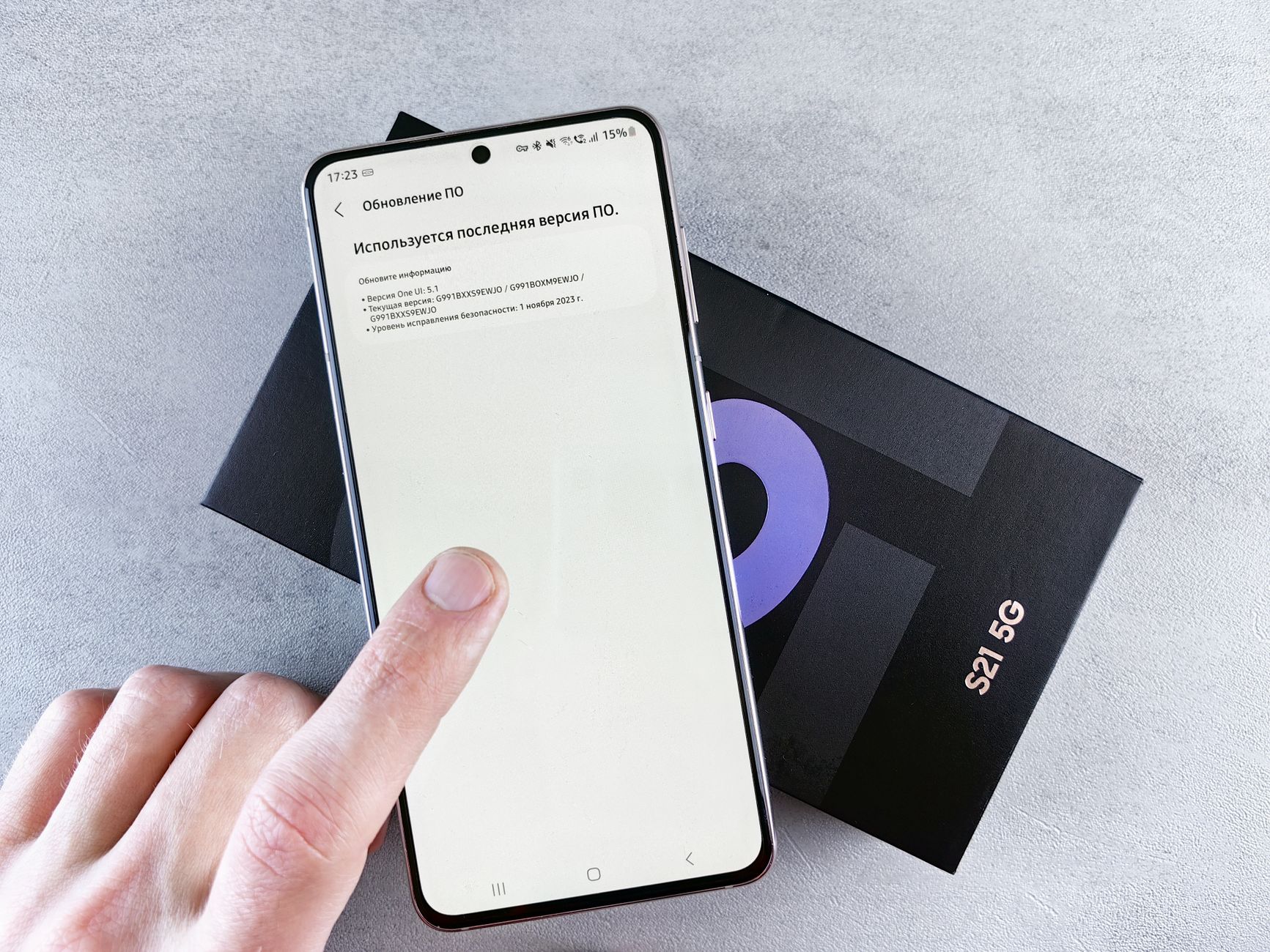 Samsung Galaxy flagships are a hit in the midst of RAMageddon – why?